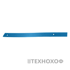 Полоса відвала 27280402  SRP 236 OL3  арт.(CR000223)