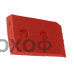 Долото CS000122  арт.(CS000122)